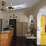 Philippos 4* كاسيوبي