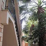 Philippos Hotel de apartamente 4*